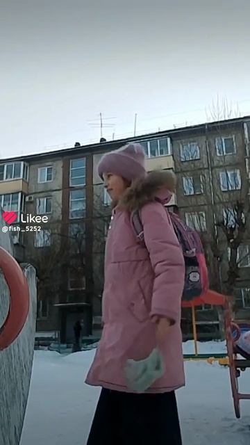 снимаю из лайка