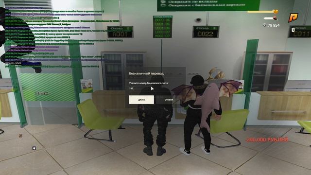 Grand Theft Auto  San Andreas 2025.04.14 - 20.36.03.02