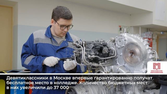Дайджест новостей 8.04 – 10.04