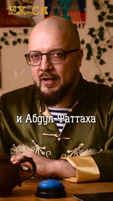 Как появился Стив Джобс #shorts #нхсл