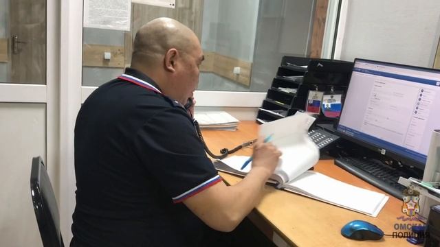 Мошенничество. Омичка потеряла больше миллиона на несуществующей бирже