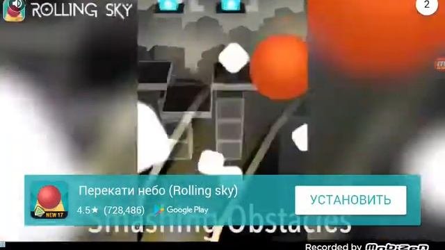 Играем в Slither.io!!! Очеееееень весело☺😊