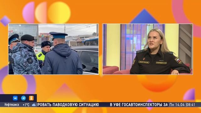 Шоу "Салям". Гость студии - Эльвира Янбердина