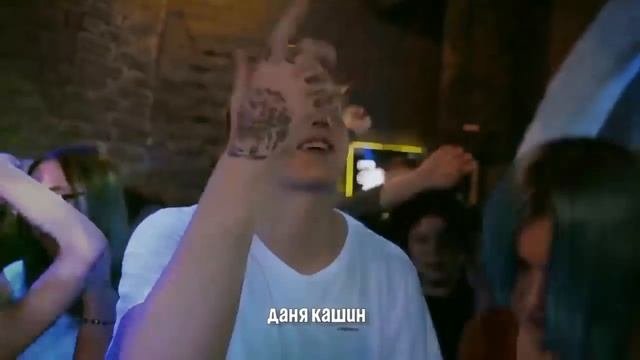 M4RDER - D.K. inc
