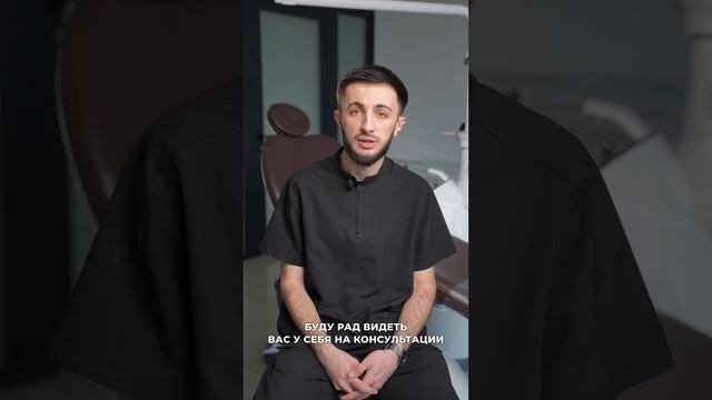 Видеовизитки врачей филиала Кубанская Набережная, 33
