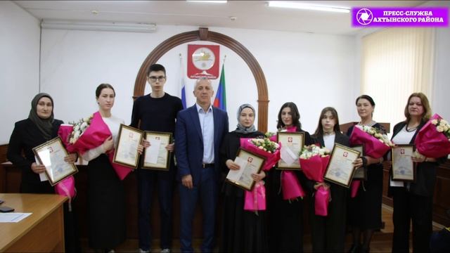 Совещание актива района