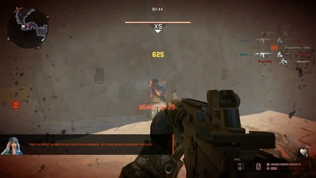 НАЧИНАЕМ ИГРАТЬ СНАЧАЛА В WARFACE