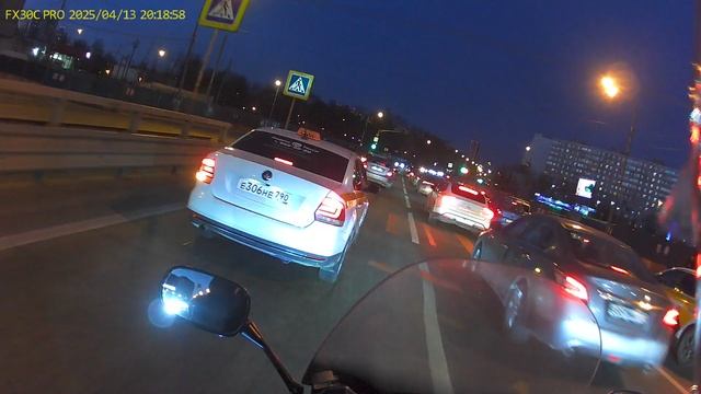 Поехал домой 5