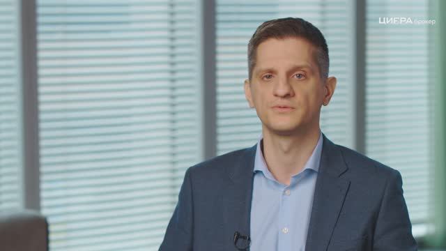 Как выбрать брокера? Три шага для надежного партнерства