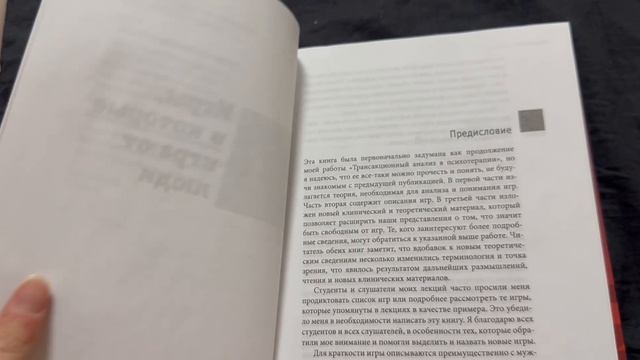 Румтур