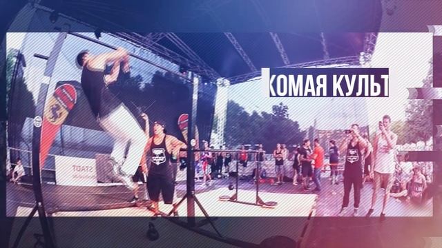 Рекламное видео