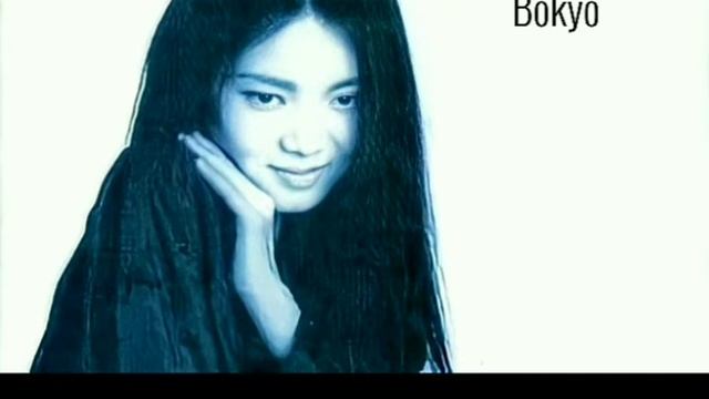 Hako Yamasaki - Bokyo (1975 - Japan) Audio & Lyrics