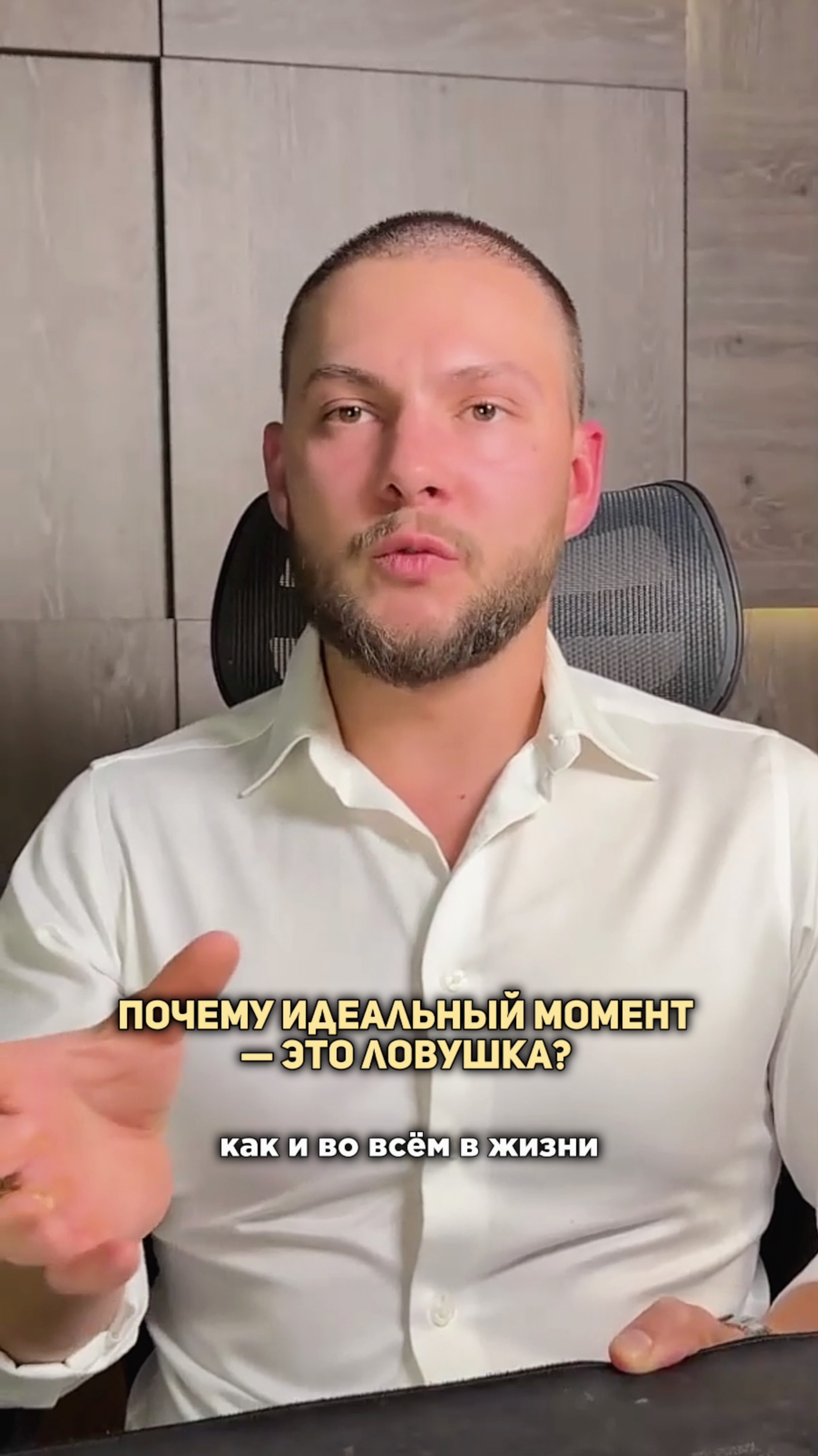 🔥Разбор стратегии формирования капитала 3-5-10 млн₽ в комментариях 👉🏻
