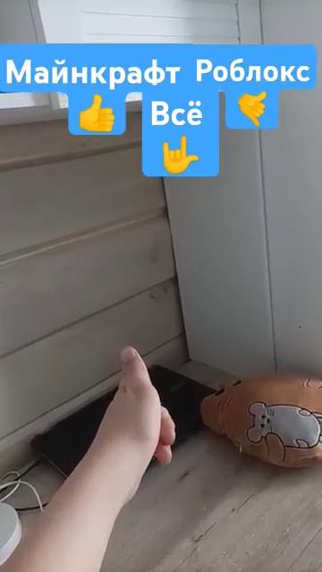 13 июня 2024 г..mp4