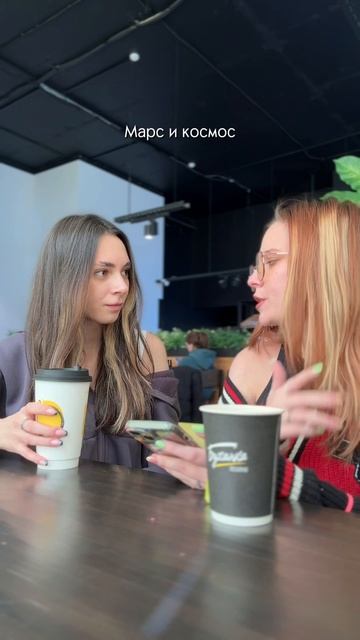 РАЗГОВОРНЫЙ КЛУБ АНГЛИЙСКОГО ЯЗЫКА В2+🤩