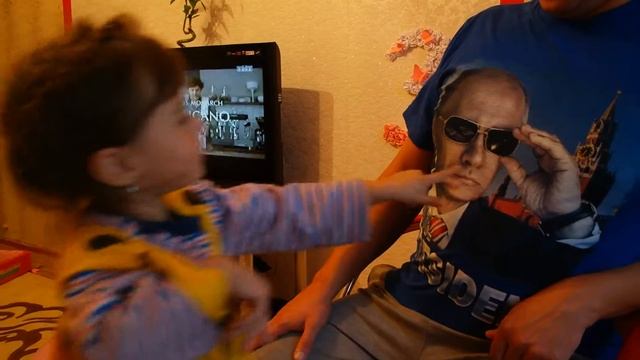 Это дядя Путин