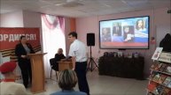 Позывной Россия