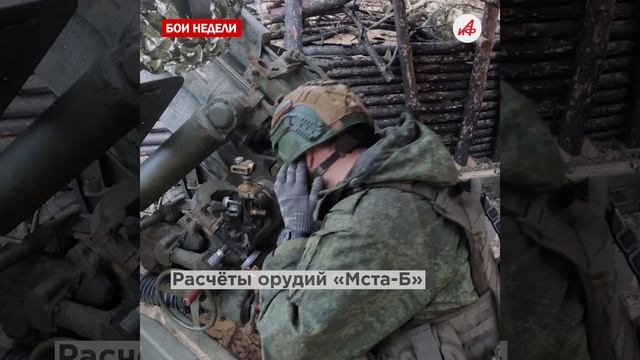 Гроза «Бабы-Яги»! Ивановские десантники уничтожили более 20 ударных дронов ВСУ в районе Часова Яра