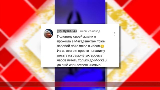 14.04.2025 Сахалинские блоги