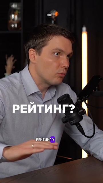 Как покупать облигации: через биржу или ETF? #акции #инвестиции #трейдинг #облигации
