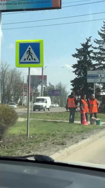 🌹На Макшоссе высаживают розы и туи

Город готов к весне🥰