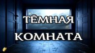 Я не ХОТЕЛА ПОКИДАТЬ это МЕСТО! ЖИЗНЬ ПОСЛЕ СМЕРТИ Клиническая смерть рассказ (nde 2025) ЛУНА-ДУША