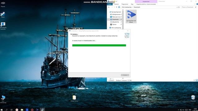 bandicam 2025-04-12 21-59-57-658