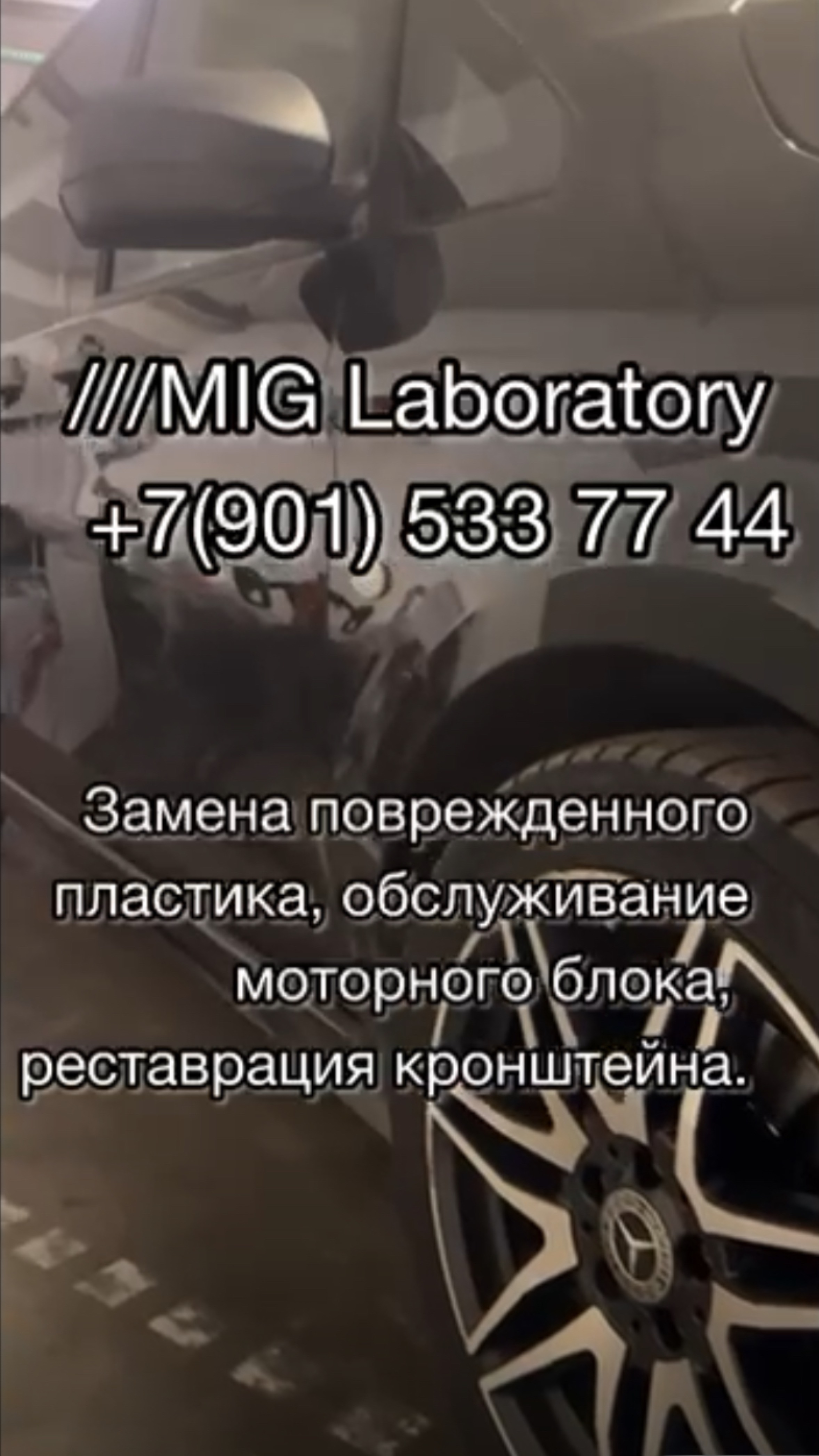 video-output-5307B307-CE00-4EA1-8A4B-AC6F1D6F699D