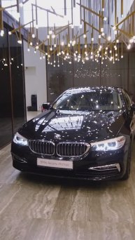 BMW 5 серии 2017