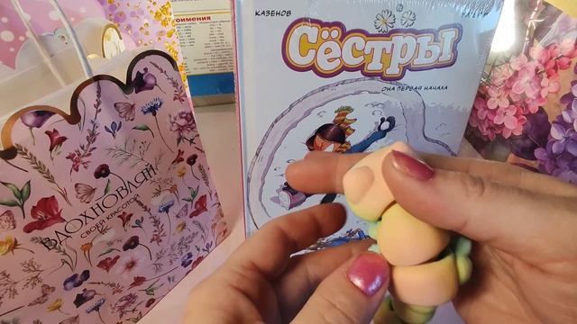 Подарки на 9 лет для дочки.