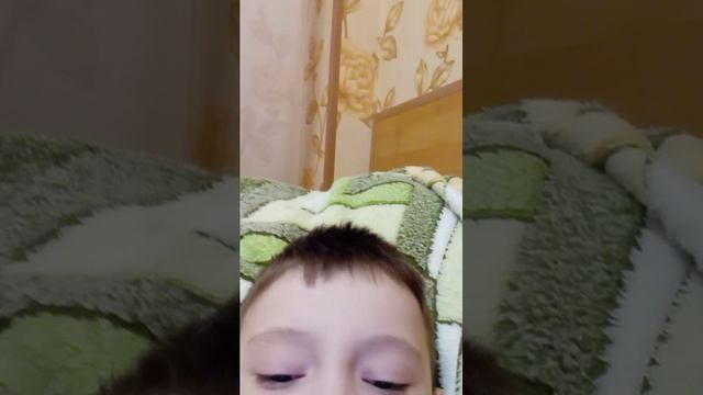извините