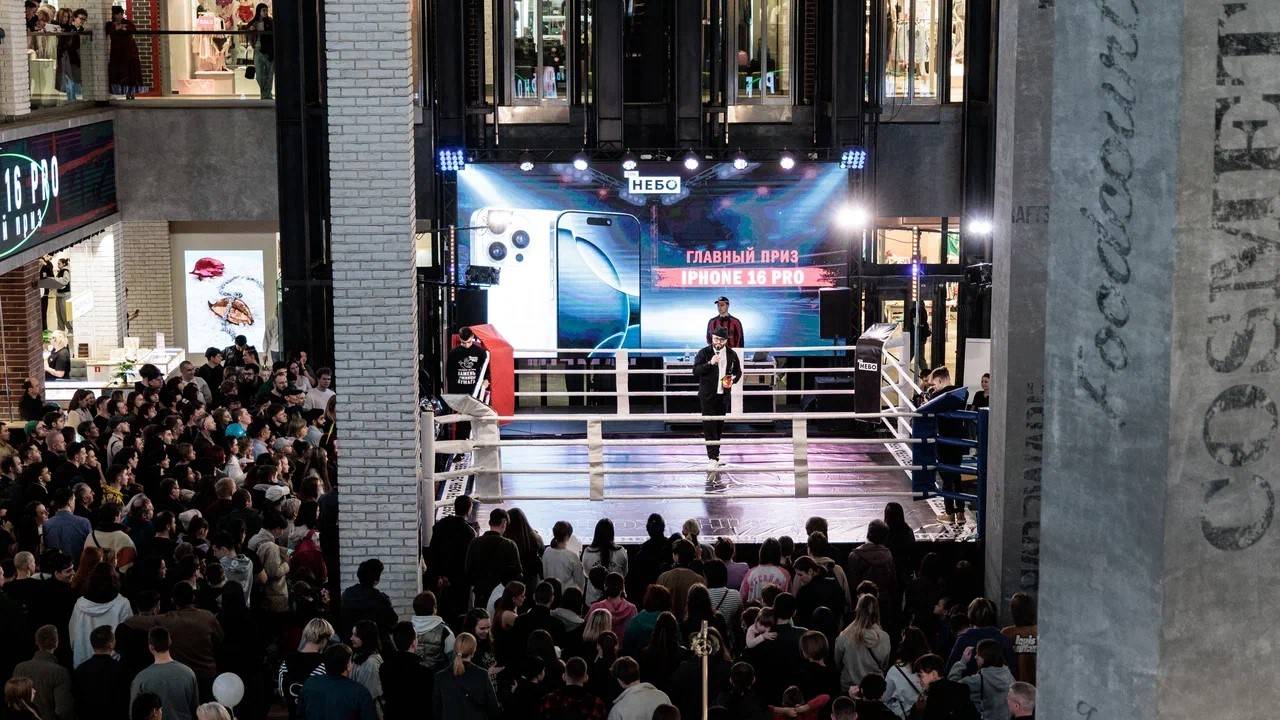 VI Чемпионат по игре «Камень. Ножницы. Бумага»