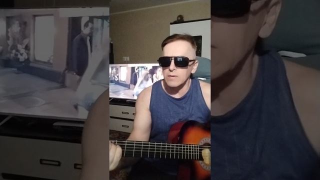 Умирать от любви