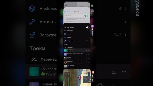 Амбт хорошая машина