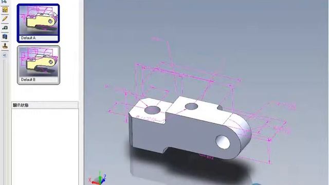 SolidWorks 2014 What's New_eDrawings