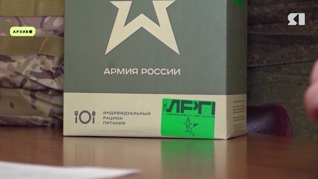 Минобороны России и региональное правительство приглашают ярославцев на военную службу
