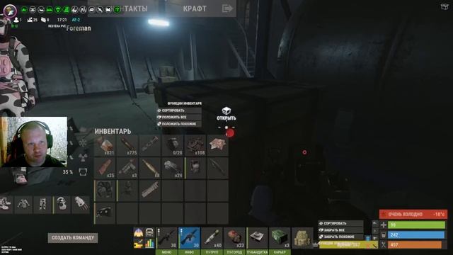 Rust зачищаем карго #rust