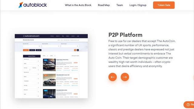 autoblock ICO на блокчейне Часть 2