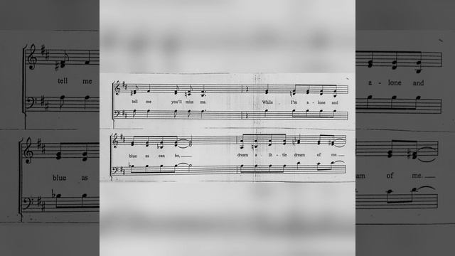 Dream верхний голос (1)