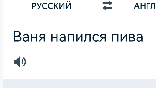 даем месть •°Felu rainbow на рутубе°•