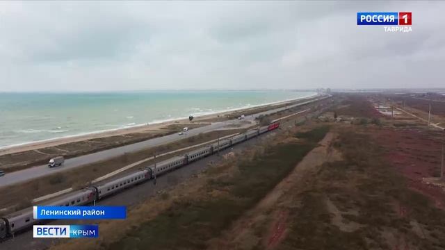 ВЕСТИ КРЫМ: выпуск 14.04.2025 09:30