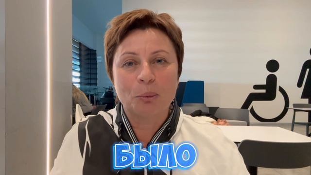 Помогать?Не помогать?
