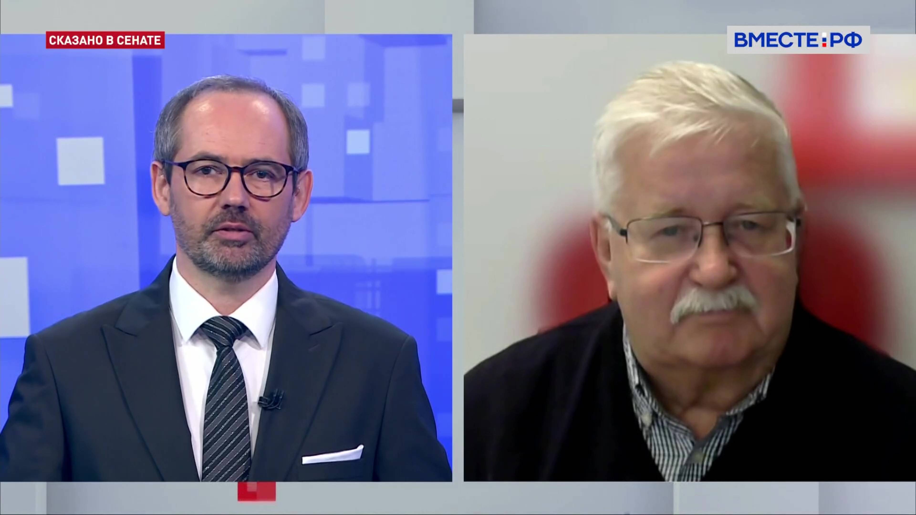 Погода в регионах России. Александр Шувалов. Сказано в Сенате