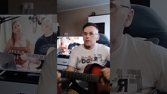 Пой гитара,пой!
