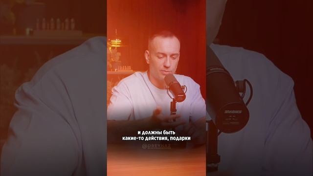 Как понять язык любви своего партнёра?!