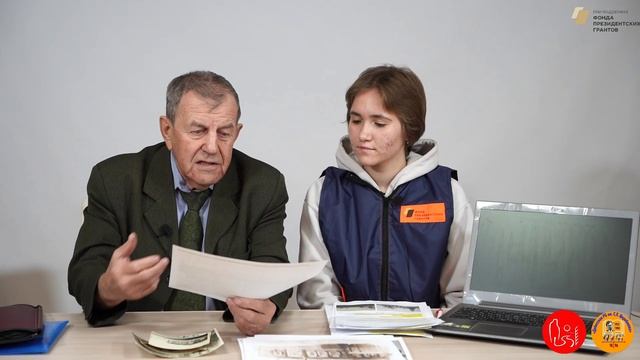 Волостное правление. Часть 2.