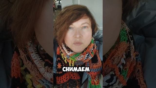 Что делает с Вашим организмом пробаланс?