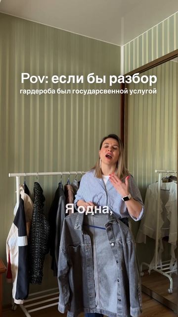 Запись через Госуслуги, очередь на полгода вперед