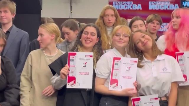 Киберы РСО-Алания