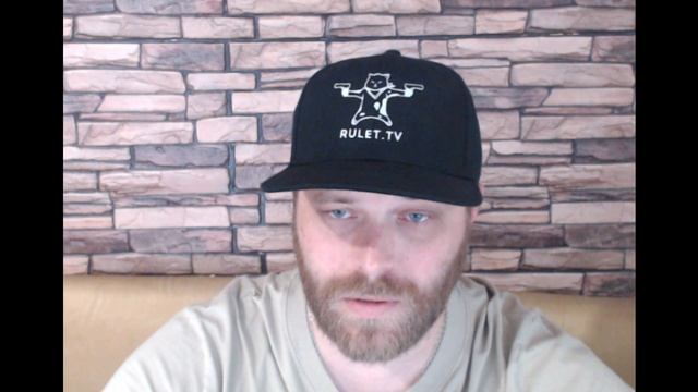 сбор на стрим